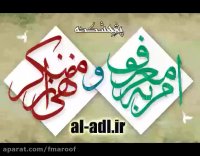 تبیین درست مسائل