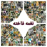 قصه ظهر جمعه - داستان آسیاب شیطان