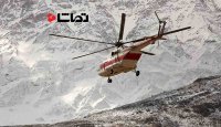 امکان نشستن بالگرد در محل سقوط هواپیما نیست
