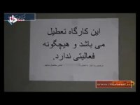 از رنجی که می بریم...
