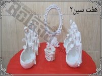 هفت سین ست 2  پلی استر| مجسمه پلی استر | مهندس خوشی 09192596870