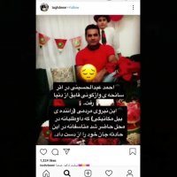 این ویدیو کلیپ برای نشان دادن سپاسگزاری ما ترکمن ها از برادر فارس متن " شهید_احمدعبدالحسینی " که داوطلبانه به کمک مردم سیل زده گمیشان آمده بود ساخته شد