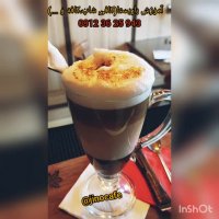 آموزش حرفه ای کافی شاپ