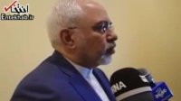 اظهارات ظریف پس از پایان نشست کمیسیون مشترک برجام...