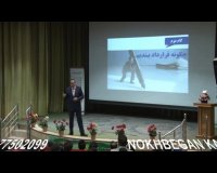 سمینار نحوه تنظیم قرارداد