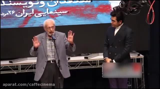 آخرین وضعیت جمشید مشایخی در بیمارستان