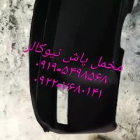 قیمت دستگاه مخملپاش02156571279نیوکالر