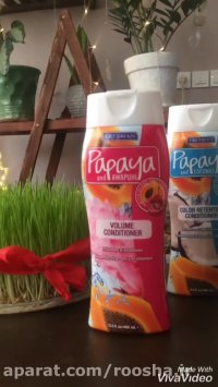 نرم کننده مو پاپایا فریمن | روشا