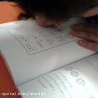 توانبخشی در شرق تهران - تهرانپارس - امید نو