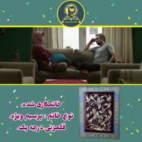 میکس شاد فیلم ایتالیا ایتالیا