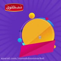 دستور پخت شله زرد