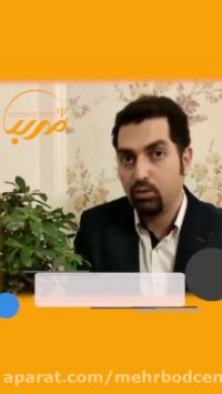 همه چیز درمورد اختلال دو قطبی پارت 2