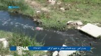 بندر ترکمن "ورود فاضلاب خانگی به خلیج گرگان"