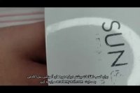 آموزش لمینت ناخن : مرحله آخر: از بین بردن ناهمواری های احتمالی ناخن - زدن تاپ شاین - نیل آکادمی