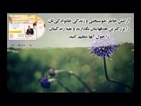 زمانتان را مدیریت کنید