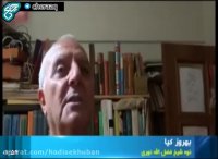 شیخ فضل الله،شهیدی که پسرش هنگام کشته شدنش رقصید!