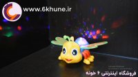 اسباب بازی موزیکال زنبور (زنبور رقاص) در فروشگاه اینترنتی 6خونه