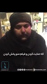 ‏نوازنده خیابانی "سه‌تار" کیست؟