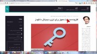 آموزش حرفه ای افزونه فروش فایل EDD