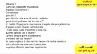 آمادگی آزمون استرنی و آموزش مکالمه ایتالیایی در اهواز – فقط 3 ماه 100 % تضمینی