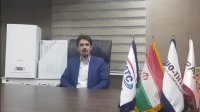 فروش پکیج رادیاتور در شیراز - خدمات پس از فروش گروه تاسیساتی یزد تهویه
