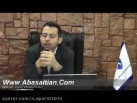 گفتار در جامعه شناسی و مدیریت و تولید تئوری ها و فرآیند مدیریت مدیریت صادرات غیرنفتی سیاست سنجی : روش های کمی در سیاست و روابط بین الملل نظارت و مدیریت هزینه های دولتی؛ بحثها و تجربه های چند کشور آسیا