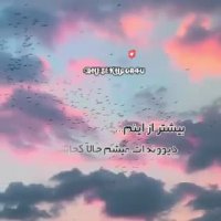 کلیپ عاشقانه و شاد - بهنام بانی