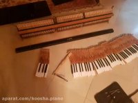 کوک و تیون پیانو همراه با رگلاژ کامل 09125633895