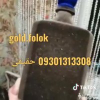 دستگاه مخمل پاش**دستگاه مخملپاش**پودرمخمل ترک گلدفلوک 09301313308