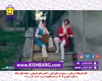 کیش ارزان تفریح ارزان در کیش،جشنواره کیش با تخفیف،نوروز 1398