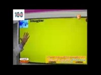 جملات پرسشی  - استاد محمودی