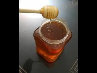 خرید عسل طبیعی و درمانی