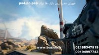 خرید بازی*فروش بازی*خرید بازی ps4*فروش بازی ps4*خرید بازی کامپیوتر*