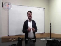 آموزش سنوات در حسابداری حقوق و دستمزد