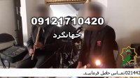عروسی مذهبی مداح خانم مداحی ختم ترحیم گروه سنتی برای عروسی 09121710420