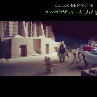 پکیج ایران رادیاتور | رادیاتور ایران رادیاتور | قیمت پکیج ایران رادیاتور