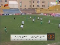 لیگ یک (هفته 22)