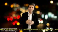 استاد احمد محمدی - زیبا ببینید