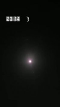 بازتاب ماه قرمز در فضای مجازی