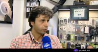 آذری جهرمی : 20 درصد قیمت گوشی کاهش یافته است !