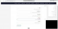 شروع طراحی وب سایت کتابفروشی انلاین http://ketabkhoob.ir/