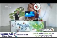 علت ایجاد کبد چرب چیست؟