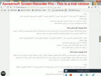 فرمول بهترین ماسک های ساده و موثر برای پوست 2