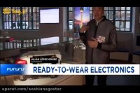 ژاکت های الکترونیک تولیدکننده انرژی