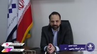 گواهی امضای الکترونیک