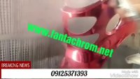 آبکاری فلزات/کروم پاششی/فانتاکروم آرین کروم09125371393