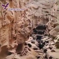 تور قشم-تنگه چاهکوه