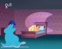 سری اول انیمیشن کارتونی اوگی قسمت 71