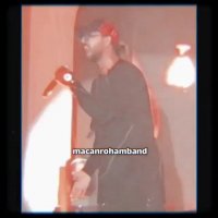 دانلود اهنگ معرفت