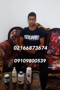 جادوی رویش مو دکتر نوروزیان